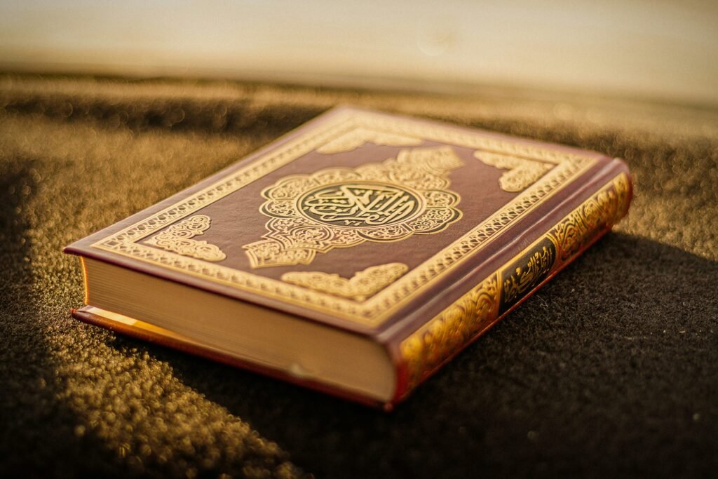 Quran Memorization
