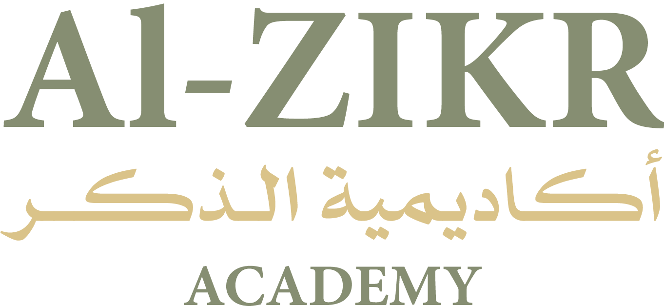 Al-Zikr Academy Logo