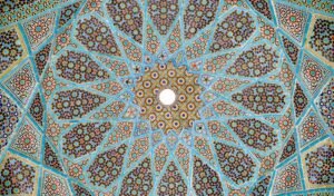 General Islamic Studies