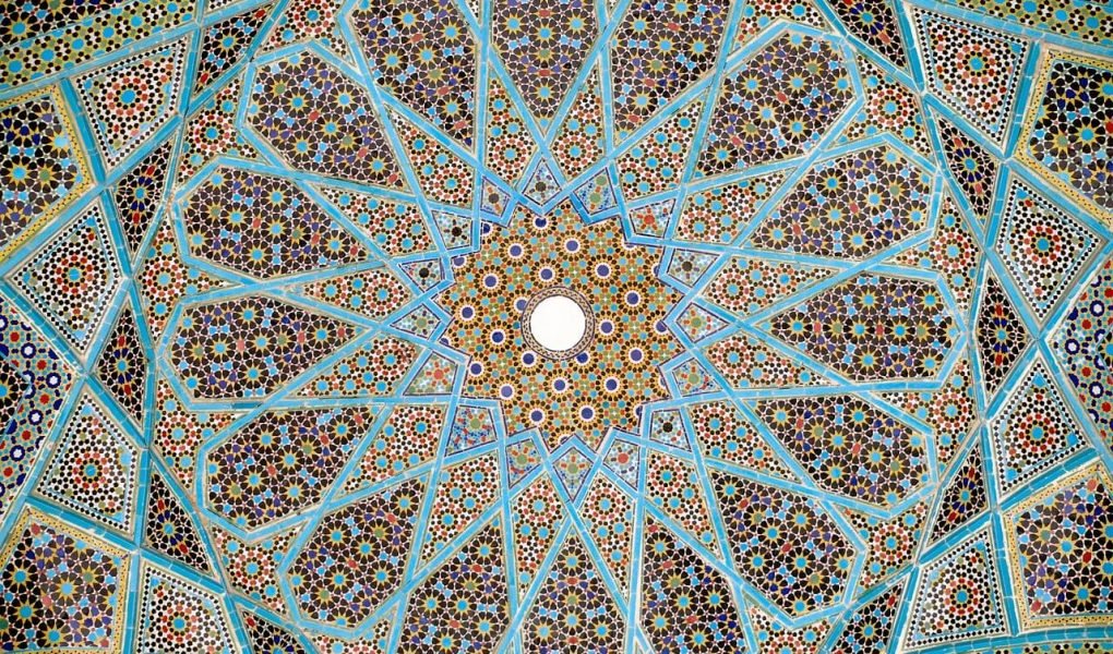 General Islamic Studies