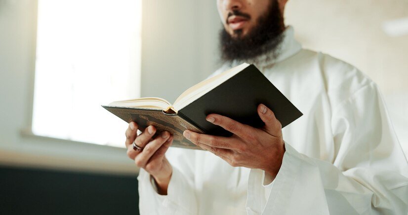 Quran Reciting